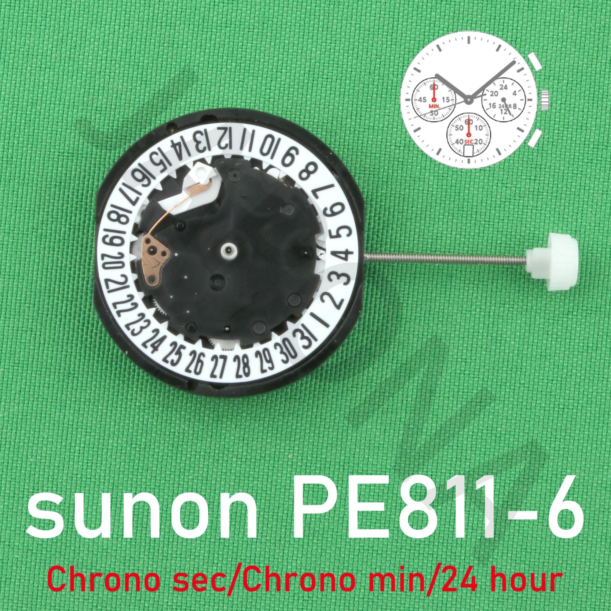 PE811-6 Ʈ sunon PE81 Ʈ ð,  Ʈ, 3  , ¥,  ũγ   , 24 ð
